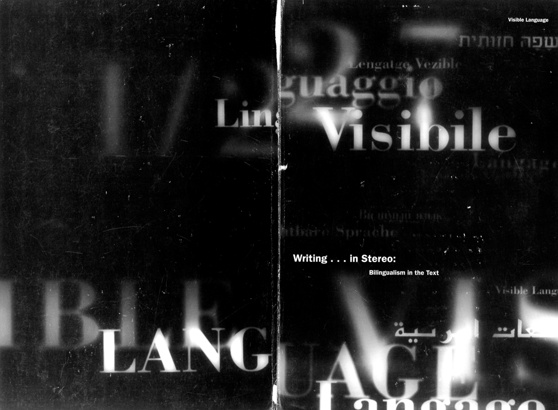 					View Vol. 27 No. 1-2 (1993): Writing...in Stereo: Bilingualism in the Text
				